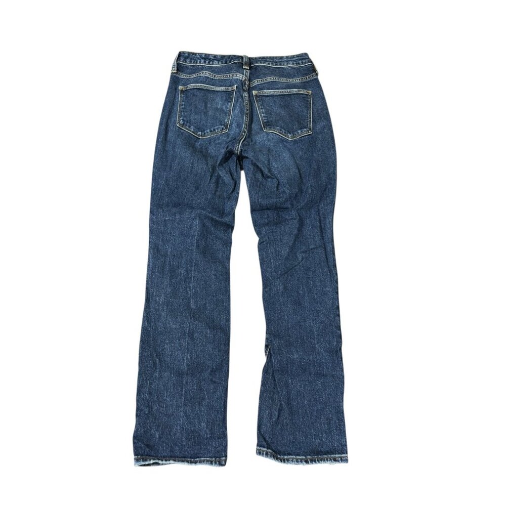 Universal Thread Goods Size 2 High Rise Slim Straight Distressed Jeans - Picture 5 of 6